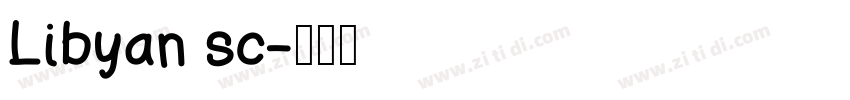 Libyan sc字体转换